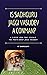 Is Sadhguru Jaggi Vasudev a...