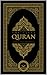 The Quran: English Translation