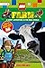 Farm (LEGO Nonfiction): A L...