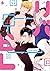 リバBL [Reversible BL]