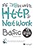 그림으로 배우는 HTTP & Network Basic: 재미있게 배워보는 웹과 네트워크 입문