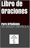 Libro de Oracione...