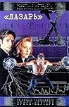 «Лазарь» by Ирина Андронати