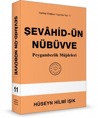 Şevâhid-ün Nübüvve (Unknown Binding)