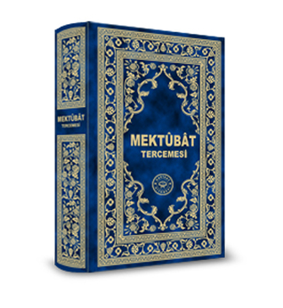 Mektûbat Tercemesi (Unknown Binding)