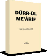 Dürr-ül me'ârif (Unknown Binding)