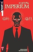 Imperium #1: Digital Exclusives Edition
