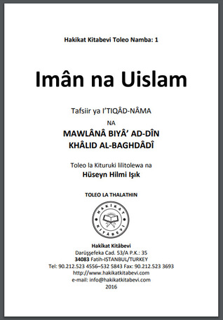Imani na Uislamu (Unknown Binding)