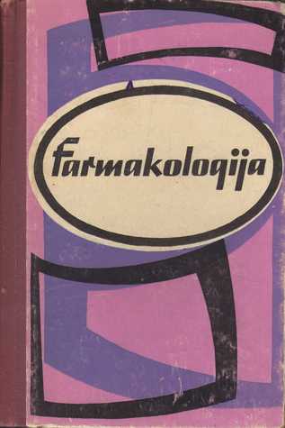 Farmakologija