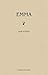 Emma by Jane Austen
