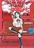 The Love and Creed of Sae Maki #1 by Tohru Uchimizu