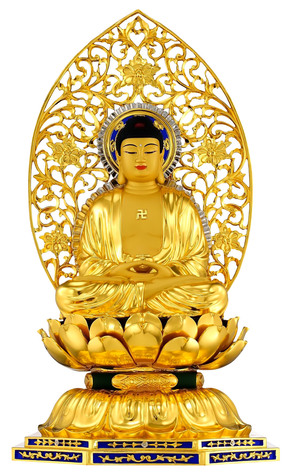 Passages From the Commentary on the Infinite Life Sutra (Unknown Binding)