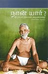 Who am I (நான் யா...