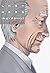 Last Hero Inuyashiki, Vol. ...