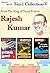 Rajesh Kumar 3-in-1 Collection: V: 1) Muthirai-Sathi 2) Oru-Sanikizhumai-Iravu 3) Ippadiku-Oru-Indian (Tamil Edition)