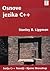 Osnove jezika C++