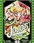 JoJo's Bizarre Adventure, Part II: Battle Tendency, tomo 03 (JoJo's Bizarre Adventure Bunko, #6 - Part 2, #3)