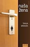 Naša žena