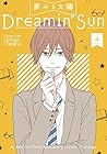 Dreamin' Sun, Vol. 4 by Ichigo Takano