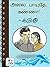 அலை பாயுதே, கண்ணா by கடுகு