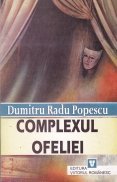 Complexul Ofeliei (Romanian Edition)