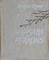 Pavasara pērkons
