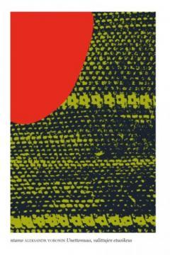 Unettomuus, valittujen etuoikeus