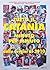 Tutto il Catania minuto per...