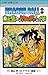 DRAGON BALL外伝 転生したらヤムチャだった件...