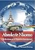 Abrokyir Nkomo by Rodney Nkrumah-Boateng
