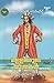 ഗള്ളിവറുടെ യാത്രകൾ by Jonathan Swift