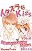 itazurana Kiss Vol. 6 by Kaoru Tada