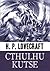 Cthulhu kutse