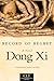 Record of Regret by Dong Xi