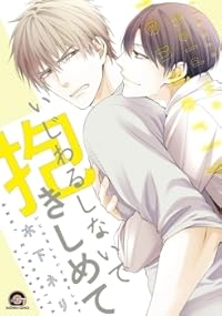 Book 1