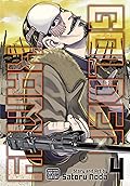 ゴールデンカムイ = GOLDEN KAMUY Golden Kamui Tsurumi Lieutenant Tsurumi Atsushiro Jump Shop