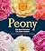 Peony: The Best Varieties f...