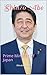 Shinzo Abe: Prime Minister ...