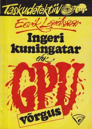 Ingeri kuningatar ehk GPU võrgus (Paperback)