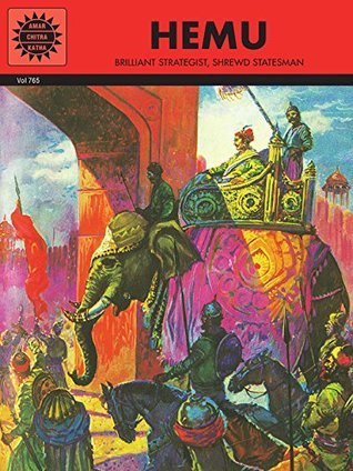 Hemu (Kindle Edition)