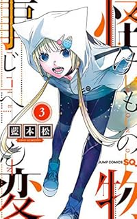 Book 1