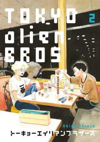 Tokyo Alien Bros, Tome 2 (Paperback)