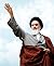 Last Will and Testament of Imam Khomeini