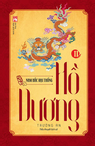 Hồ Dương II - Nam Bắc Đại Thống (Paperback)