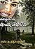 காதலின் பொன் வீதியில்