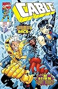 Cable (1993-2002) #55