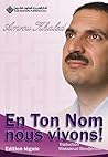 En Ton Nom nous vivons! (French Edition) En Ton Nom nous vivons! (French Edition)
