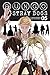 Bungo Stray Dogs, Vol. 5