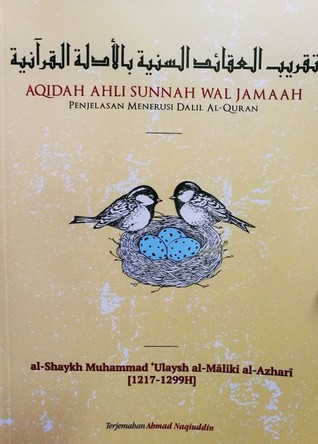 Aqidah Ahli Sunnah Penjelasan Menerusi Dalil al-Quran (Edisi Terjemahan)