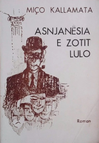 Asnjanësia e zotit Lulo
